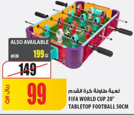 available at Al Meera in Qatar - Al Khor