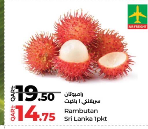 Rambutan from Sri Lanka available at LuLu Hypermarket in Qatar - Al-Shahaniya