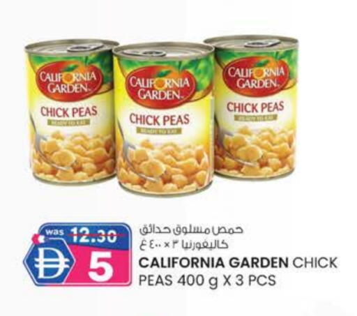 CALIFORNIA available at Safa Express Supermarket in UAE - Al Ain