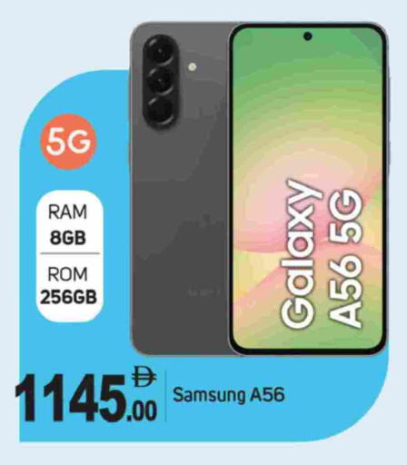 available at سوق طلال in الإمارات العربية المتحدة , الامارات - دبي