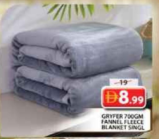 available at جراند هايبر ماركت in الإمارات العربية المتحدة , الامارات - الشارقة / عجمان