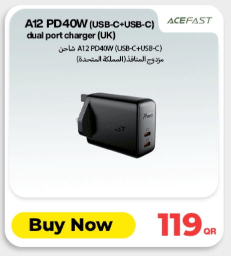 Charger available at Doha Link in Qatar - Al Daayen