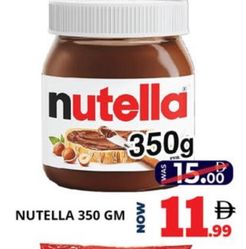 NUTELLA Chocolate Spread available at EXPRESS AL MADEENA HYPERMARKET LLC in UAE - Abu Dhabi