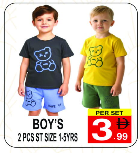 available at Friday Center in UAE - Sharjah / Ajman