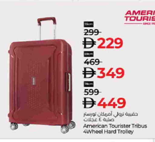 عربة available at لولو هايبرماركت in الإمارات العربية المتحدة , الامارات - أبو ظبي