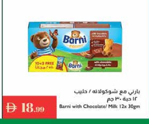 available at إسطنبول سوبرماركت in الإمارات العربية المتحدة , الامارات - ٱلْعَيْن‎