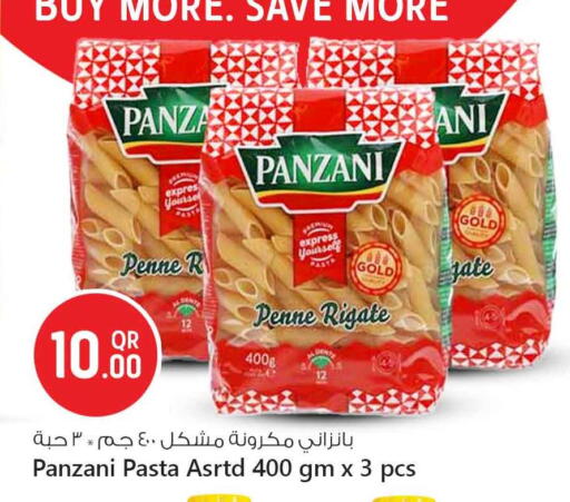 available at Safari Hypermarket in Qatar - Al Shamal