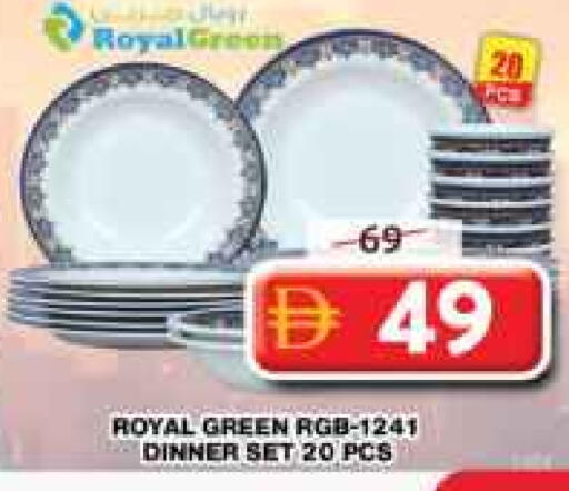 available at جراند هايبر ماركت in الإمارات العربية المتحدة , الامارات - دبي