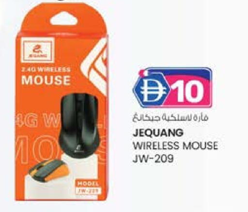 لوحة مفاتيح / فأرة available at ك. الم. للتجارة in الإمارات العربية المتحدة , الامارات - الشارقة / عجمان