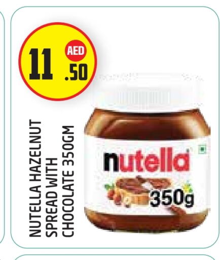 نوتيلا available at سنابل بني ياس in الإمارات العربية المتحدة , الامارات - أبو ظبي