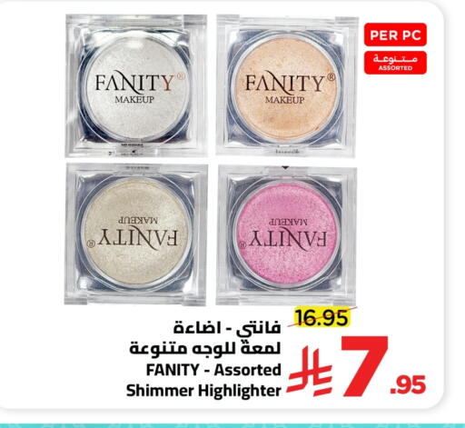 available at Wahj Mart in KSA, Saudi Arabia, Saudi - Jeddah