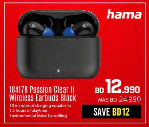 Earphone available at Sharaf DG in Bahrain