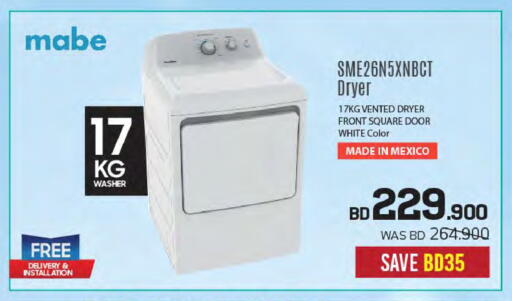 Washing Machine available at Sharaf DG in Bahrain