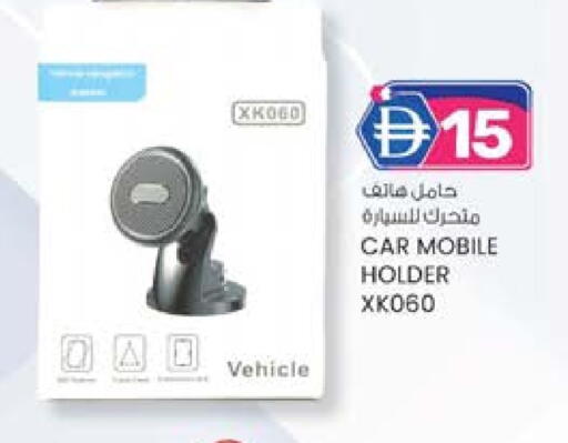 available at صفا هايبر in الإمارات العربية المتحدة , الامارات - ٱلْعَيْن‎