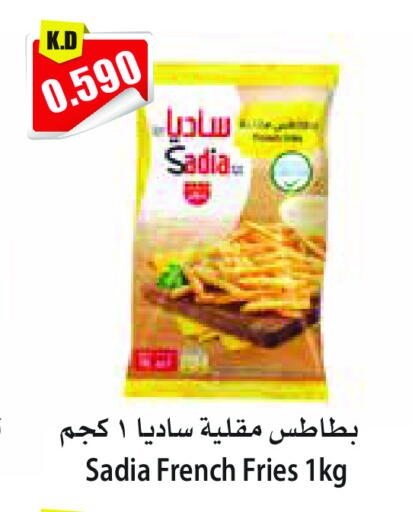 ساديا  available at 4 سيف مارت in الكويت - مدينة الكويت