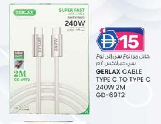 كابلات available at صفا هايبر in الإمارات العربية المتحدة , الامارات - ٱلْعَيْن‎