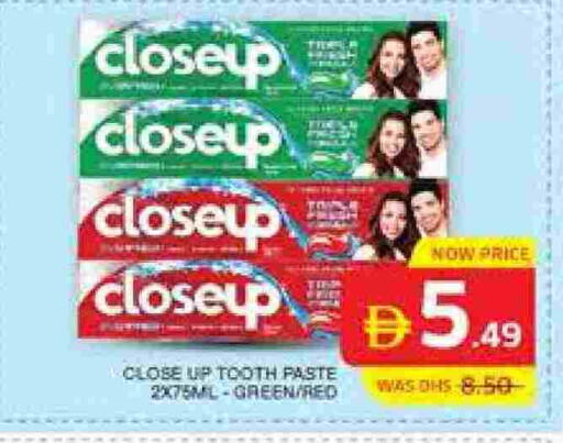 Toothpaste available at Seven Emirates Supermarket in UAE - Abu Dhabi