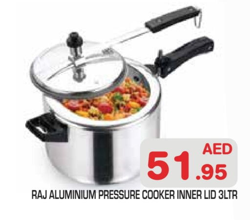 available at سنابل بني ياس in الإمارات العربية المتحدة , الامارات - أبو ظبي