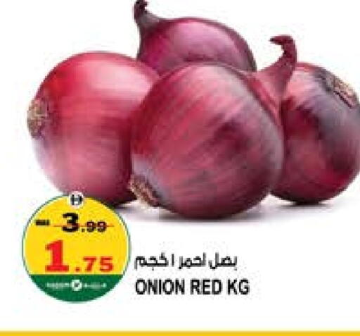 بصل available at هاشم هايبرماركت in الإمارات العربية المتحدة , الامارات - الشارقة / عجمان