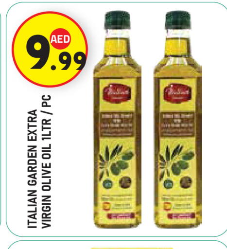 زيت الزيتون البكر available at سنابل بني ياس in الإمارات العربية المتحدة , الامارات - ٱلْعَيْن‎