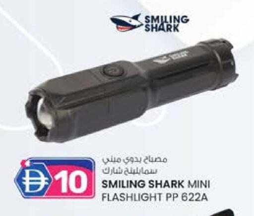 available at صفا هايبر in الإمارات العربية المتحدة , الامارات - ٱلْعَيْن‎