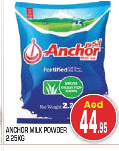 ANCHOR Milk Powder available at Baniyas Spike  in UAE - Abu Dhabi
