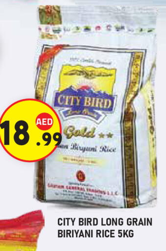 أرز بسمتي / برياني available at سنابل بني ياس in الإمارات العربية المتحدة , الامارات - ٱلْعَيْن‎