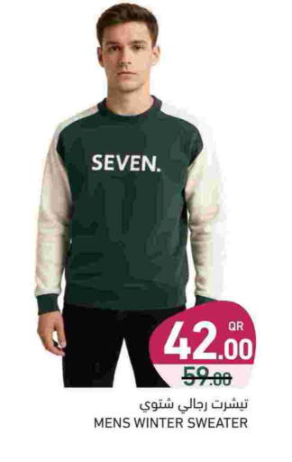 available at Aswaq Ramez in Qatar - Umm Salal