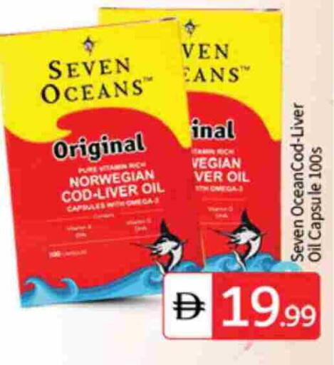 available at TALAL MARKET in UAE - Dubai