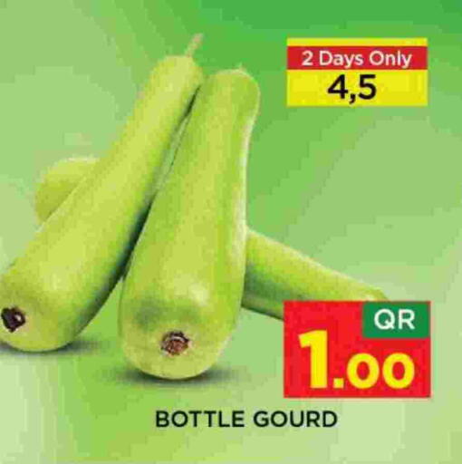 Gourd available at Shop n Smile Hypermarket in Qatar - Al Wakra