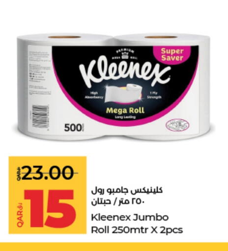 KLEENEX available at LuLu Hypermarket in Qatar - Al Rayyan