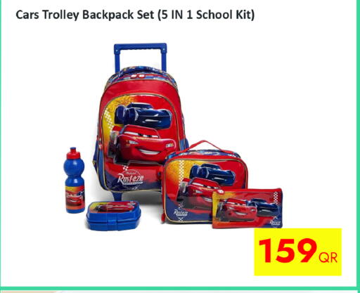 available at CELL PLANET PHONES in Qatar - Al Shamal