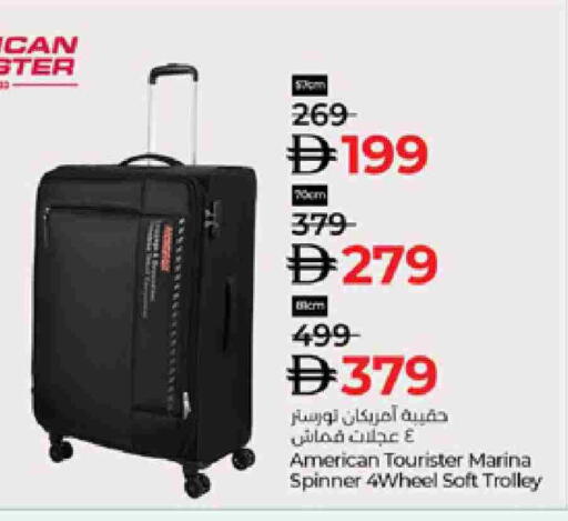 عربة available at لولو هايبرماركت in الإمارات العربية المتحدة , الامارات - الشارقة / عجمان