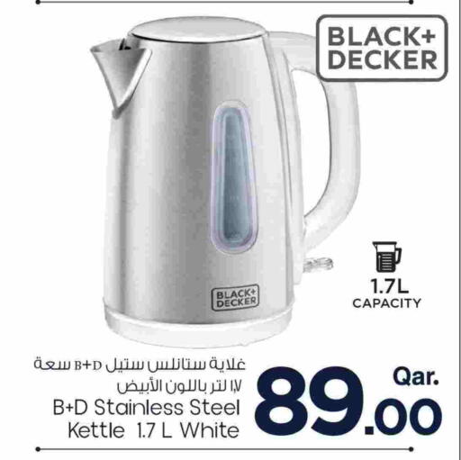 BLACK+DECKER Kettle available at Mark & Save  in Qatar - Al Shamal