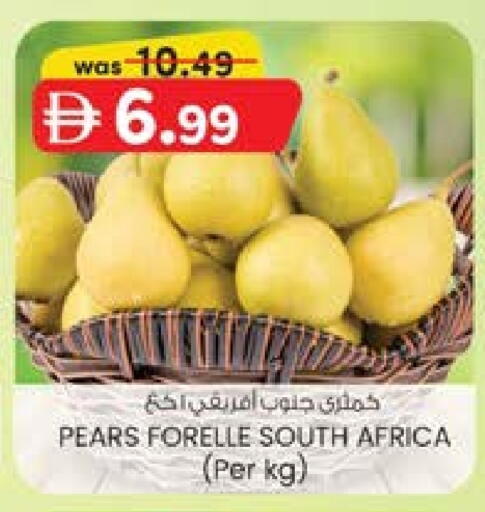 from South Africa available at صفا اكسبريس سوبرماركت in الإمارات العربية المتحدة , الامارات - أبو ظبي