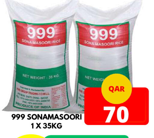 Masoori Rice available at Dubai Shopping Center in Qatar - Doha