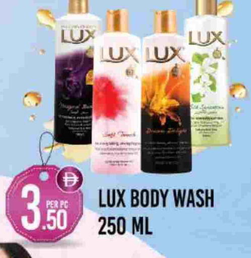 available at دريم لاند in الإمارات العربية المتحدة , الامارات - دبي