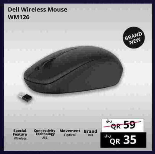 DELL available at Prestige Computers in Qatar - Umm Salal