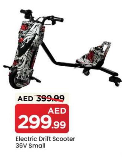 available at Mark & Save in UAE - Dubai