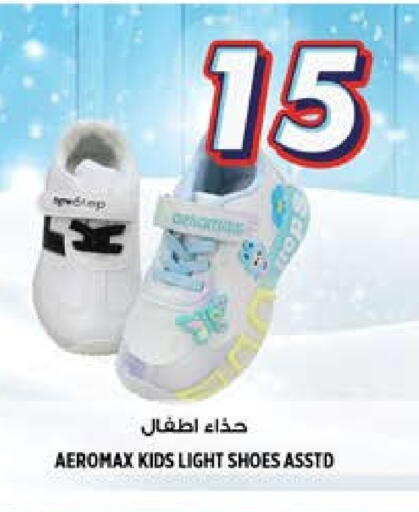 available at هاشم هايبرماركت in الإمارات العربية المتحدة , الامارات - الشارقة / عجمان