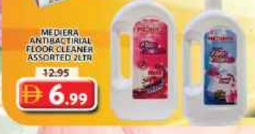 General Cleaner available at Grand Hyper Market in UAE - Sharjah / Ajman