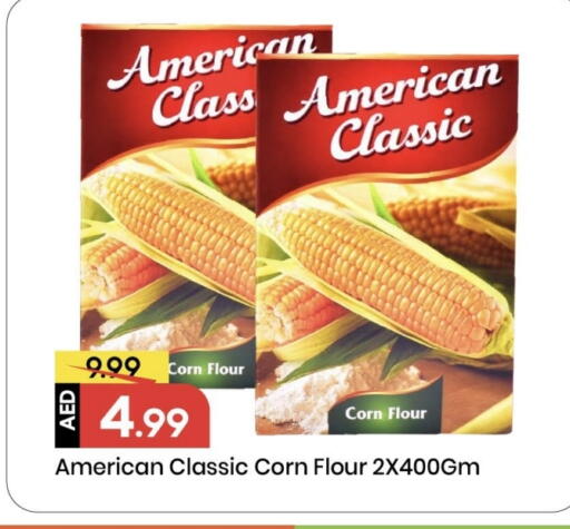 أمريكان كلاسيك available at مارك & سيف in الإمارات العربية المتحدة , الامارات - الشارقة / عجمان