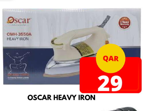 Ironbox available at Dubai Shopping Center in Qatar - Doha