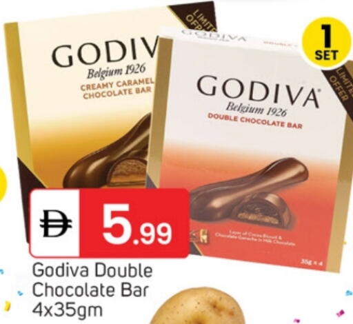 available at TALAL MARKET in UAE - Fujairah