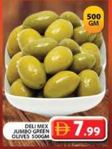 available at جراند هايبر ماركت in الإمارات العربية المتحدة , الامارات - دبي