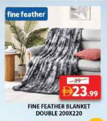 available at جراند هايبر ماركت in الإمارات العربية المتحدة , الامارات - الشارقة / عجمان