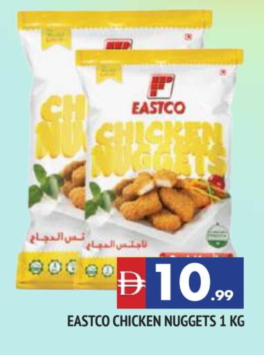 available at المدينة in الإمارات العربية المتحدة , الامارات - الشارقة / عجمان