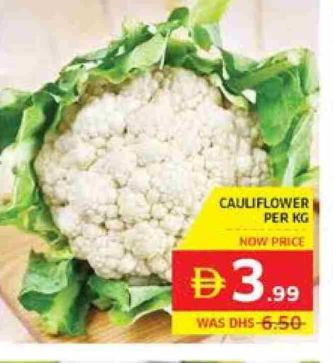 Cauliflower available at الامارات السبع سوبر ماركت in الإمارات العربية المتحدة , الامارات - أبو ظبي