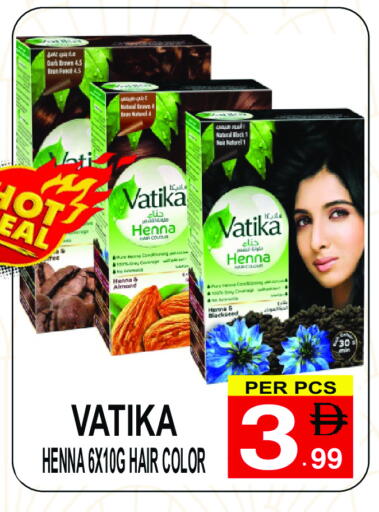VATIKA available at Friday Center in UAE - Sharjah / Ajman