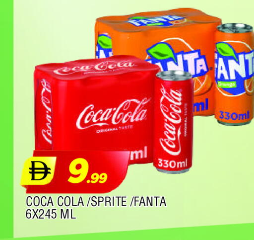 available at AL MADINA in UAE - Sharjah / Ajman